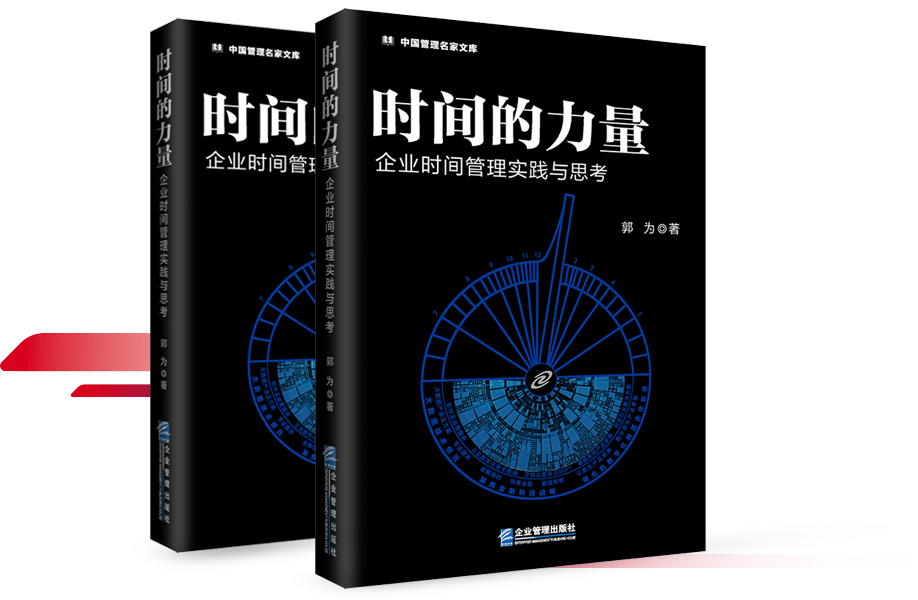 918������(�й���)�ٷ���վ