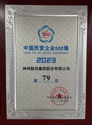 918������(�й���)�ٷ���վ