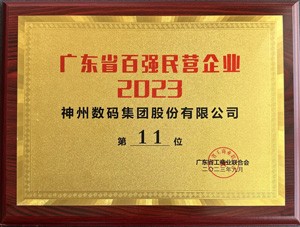 918������(�й���)�ٷ���վ