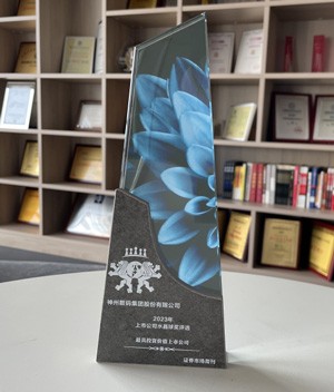 918������(�й���)�ٷ���վ