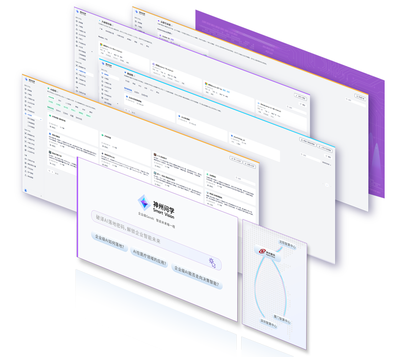 918������(�й���)�ٷ���վ